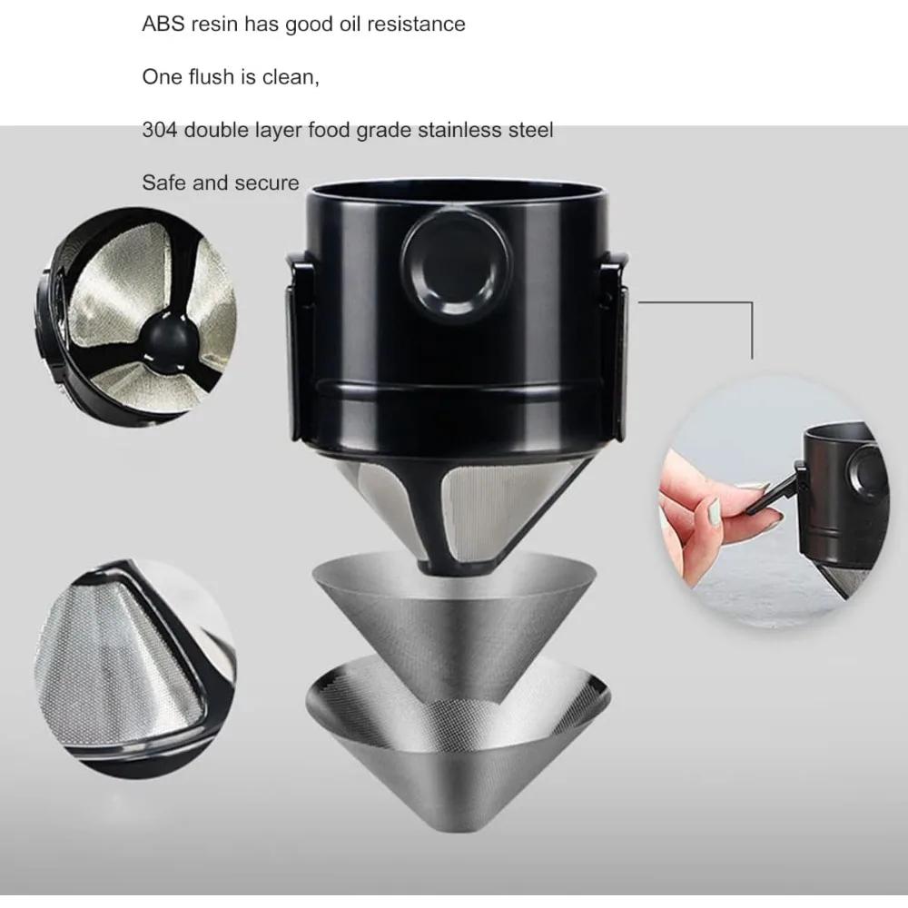 1 шт. Многоразовый конусный фильтр для кофеварки, многоразовые фильтры для кофе, кофеварка с чистящей щеткой для домашнего офиса, путешествий