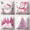 Christmas Decoration Pillowcase Gift Santa Claus Snowman Pillow Cover Living Room Sofa Cushion Suite Room Home Decoration