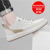 6cm 8cm Height Increasing Elevator Shoes Men Height Increase Shoes Genuine Leather Man Sneakers Taller Skateboard Casual Shoes