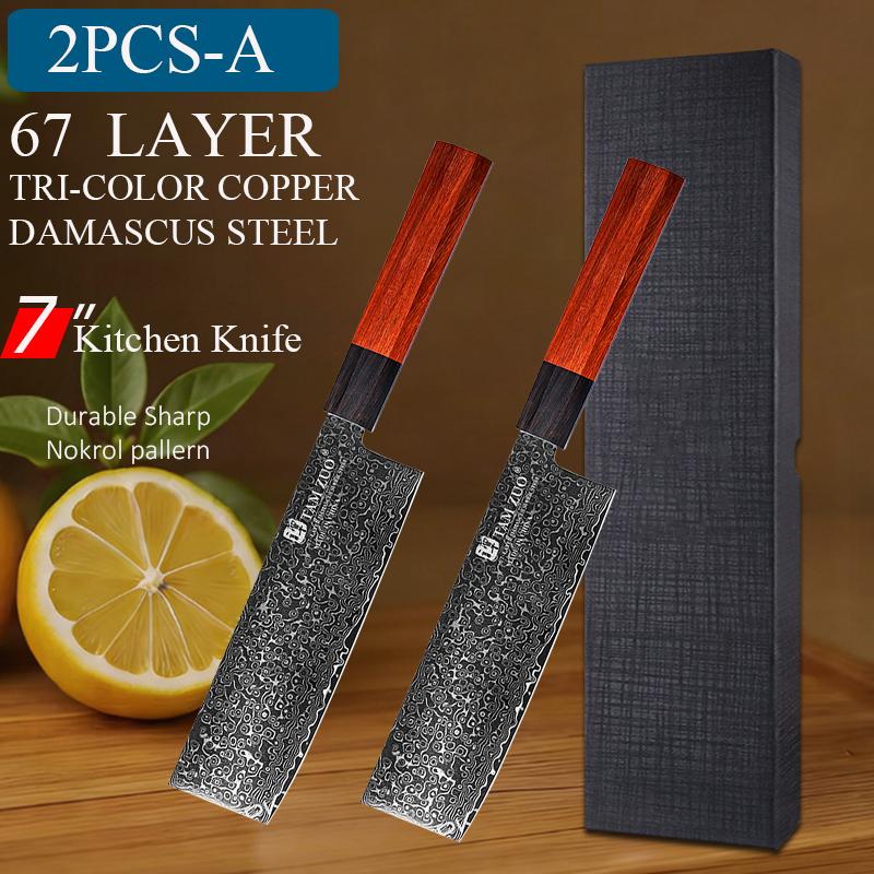 TAMZUO 7Inch Japanese-style Chef Knife 67-layer Damascus Steel Kitchen Knife Meat Cleaver Santoku Knife Octagonal Handle