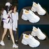 Height Increasing Insole Women's Spring New Muffin Shoes Versatile 8cm Platform Sports Casual White Shoes