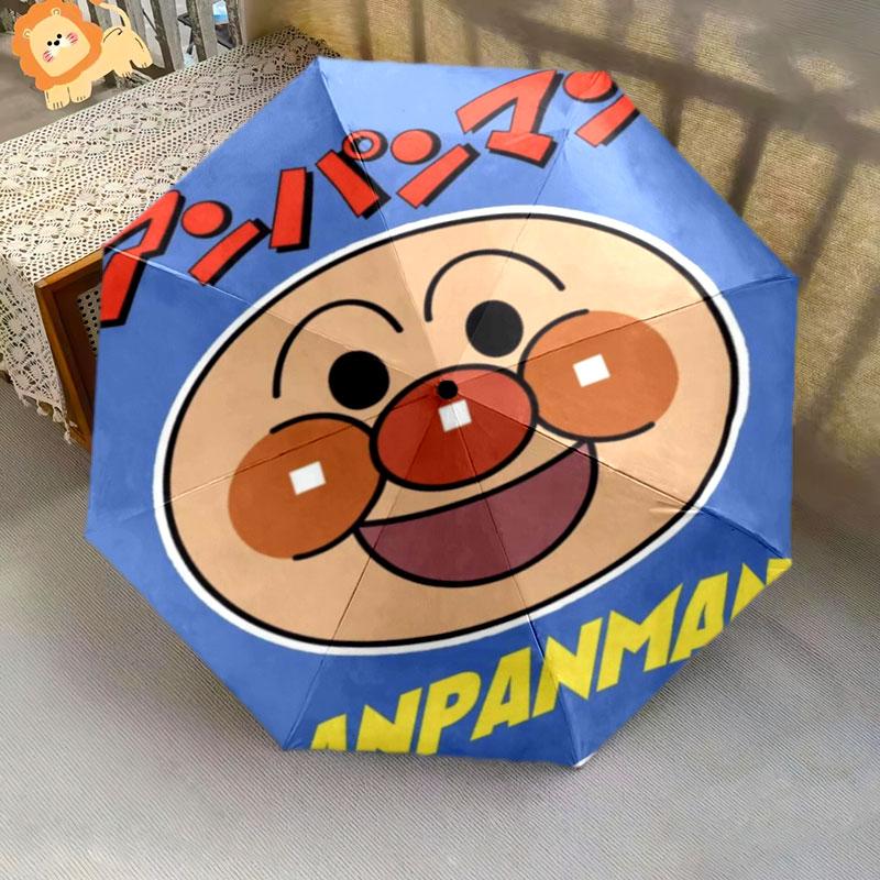 Anpanman Theme Folding Umbrella Waterproof Windproof Umbrella Kids Cartoon Umbrella for Outdoor Daily Use