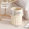 JINGRUIXIANG Aesthetic Large Capacity Trash Can