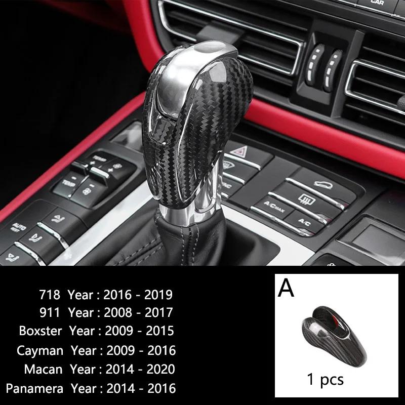 Аксессуары из углеродного волокна для Porsche Macan 911 Cayman Boxster 718 Panamera Cayenne Накладка на рамку ручки переключения передач центральной консоли