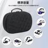 Growalleter Meta Quest 3 Case Meta Quest Storage Bag Accessory Case for Quest Portable Hard Case to Safely Carry VR Experiences 3S/Quest 3S/3