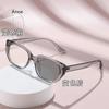 Luxury Photochromic Myopia Glasses for Women Cat Eye Sunglasses Fashion Color Changing Near Sight Eyewear Minus Sight Glasses