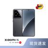 Смартфон Xiaomi 15 5G с оптикой Leica (Китайская версия)