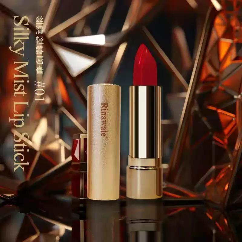 Authentic Product Yingliang Lipstick Kangting Official Website Counter Lipstick