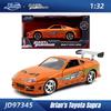 Игрушки Джада 1:32 Быстрые и Яростные Металлические Машинки, Mitsubishi Lancer TOYATO Super Nissan Skyline GTR Jetta RX-7 Коллекция Подарочные Игрушки для Детей