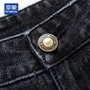 ROMON Мужские джинсы прямого кроя Relaxed Fit из денима с тисненым логотипом - Прочные и стильные для весны/осени