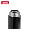THERMOS TCOK-500 Insulated Water Bottle
