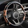Cow Print Steering Wheel Cover, Universal 14.5-15 Inch Breathable Microfiber Leather Anti-Slip Car Steering Wheel Protector For Women Men,
