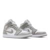 Кроссовки Air 1 Mid College Серые 554724-082