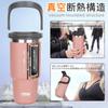 TYESO Tumbler with 750ml Water Cold Kettle with Vacuum Double Wide Large Direct No Home Pink Straw, Coffee, Bottle, Thermos, Insulation, Insulation,