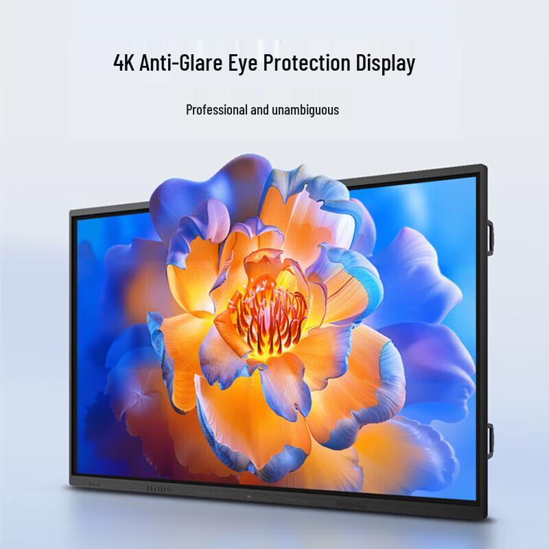 Tcl 86-дюймовая 4K Интерактивная Flat Panel Панель Smart (Китайская версия)