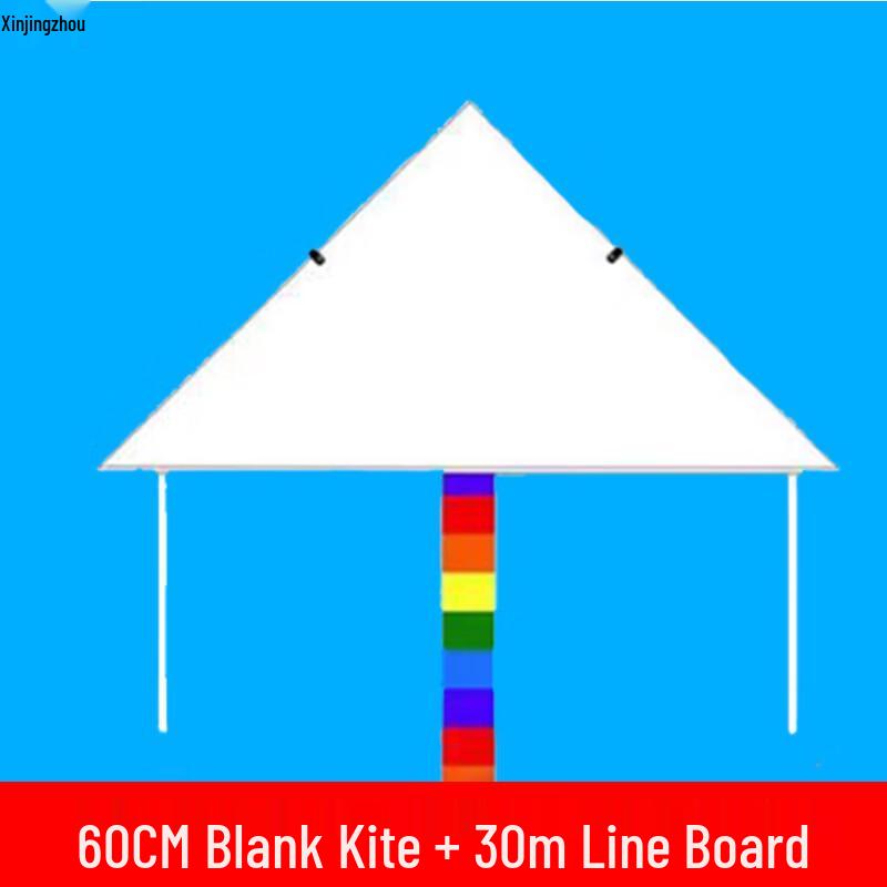 XinJingZhou Outdoor Blank Kite DIY Painting & Graffiti Kit