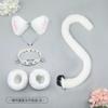 Cat Ear Headband Tail Wristband Collar Set Cosplay Costume Party Animal Theme Accessories