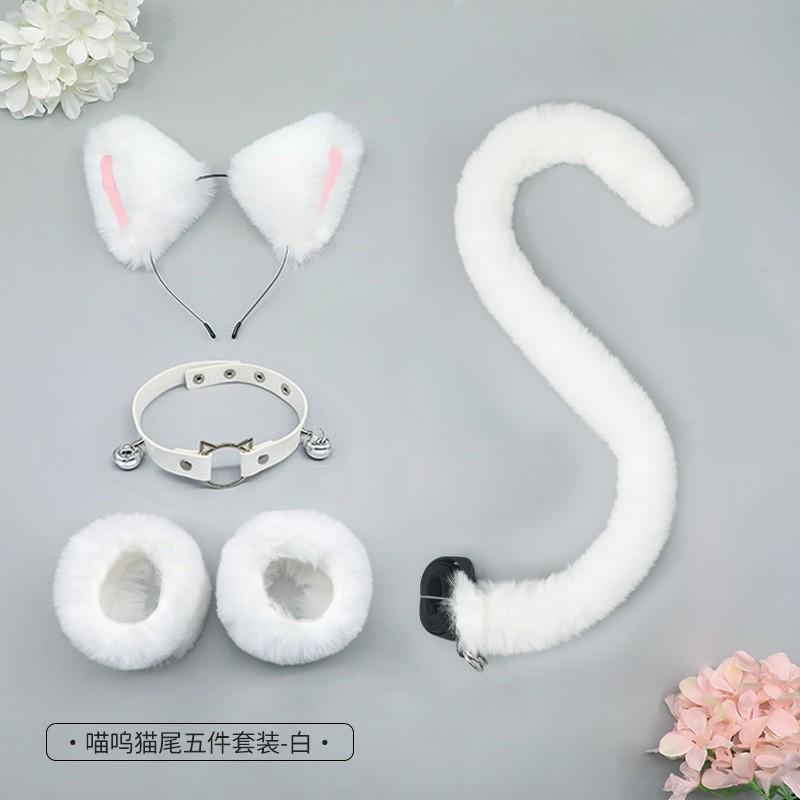 Cat Ear Headband Tail Wristband Collar Set Cosplay Costume Party Animal Theme Accessories