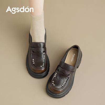 Лоферы на платформе Augustine женские 2025 новая осень юбка маленькие кожаные туфли одна педаль обувь для通勤