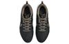 Nike Downshifter 12 'Темно-дымчато-серый с металлическим медным оттенком' Женские DD9294-008