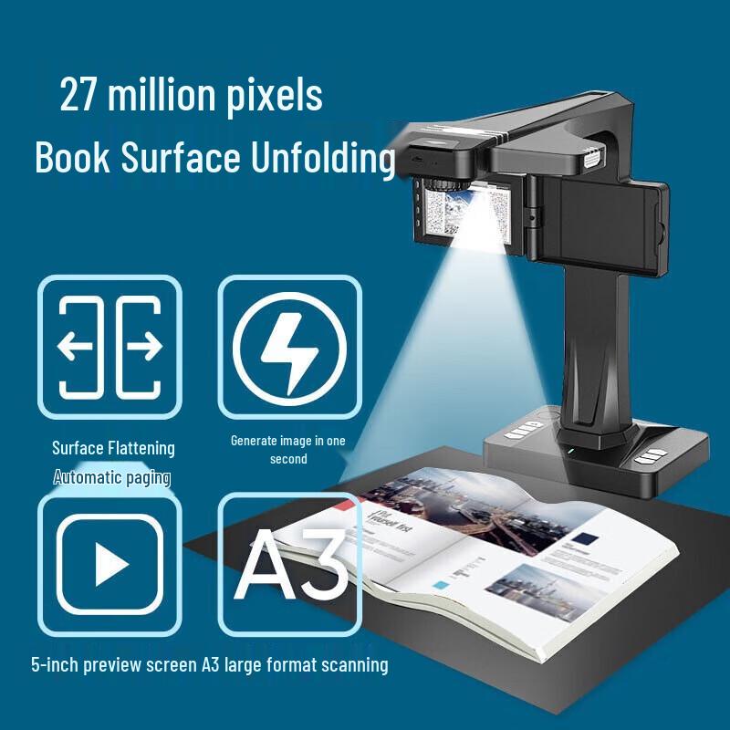 Eloam BS3000ZP A3 High-Speed Book Scanner CN plug (adapter included)