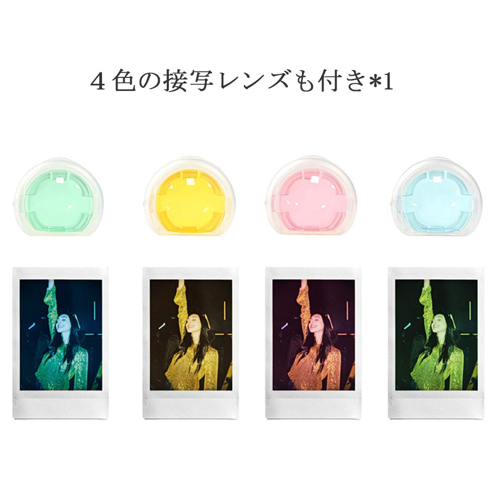 Kinokoo Fujifilm Instax Mini 11 Instax Mini 11 Camera Case and Accessory Set Case, (8-Piece Set) (CSPP)