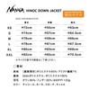 Изготовленная на заказ куртка HINOC DOWN JACKET огнестойкая увлажняющая для кемпинга [Nanga] мужская