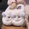 New Creative Funny Cute Cartoon Fluffy Slippers Winter Indoor Household Velvet Warm Non-slip Cotton Slippers