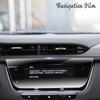 Защитная пленка для экрана навигации автомобиля для Cadillac XT5 XTS CT4 CT6 LCD-экран Закаленное стекло GPS Защитная пленка Протектор Аксессуары