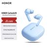 Honor Беспроводные Bluetooth-наушники Earbuds X9