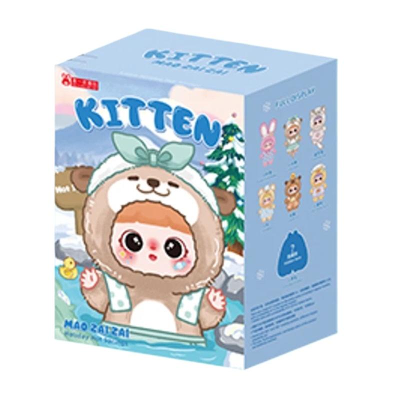 Kitten Holiday Hot Spring Series Plush Blind Box Mystery Surprise Cute Doll Pendant Soft Plush Toy Gift For Girls