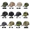 Тактическая камуфляжная бейсболка Сил Специального Назначения с Сеткой и Велкро
