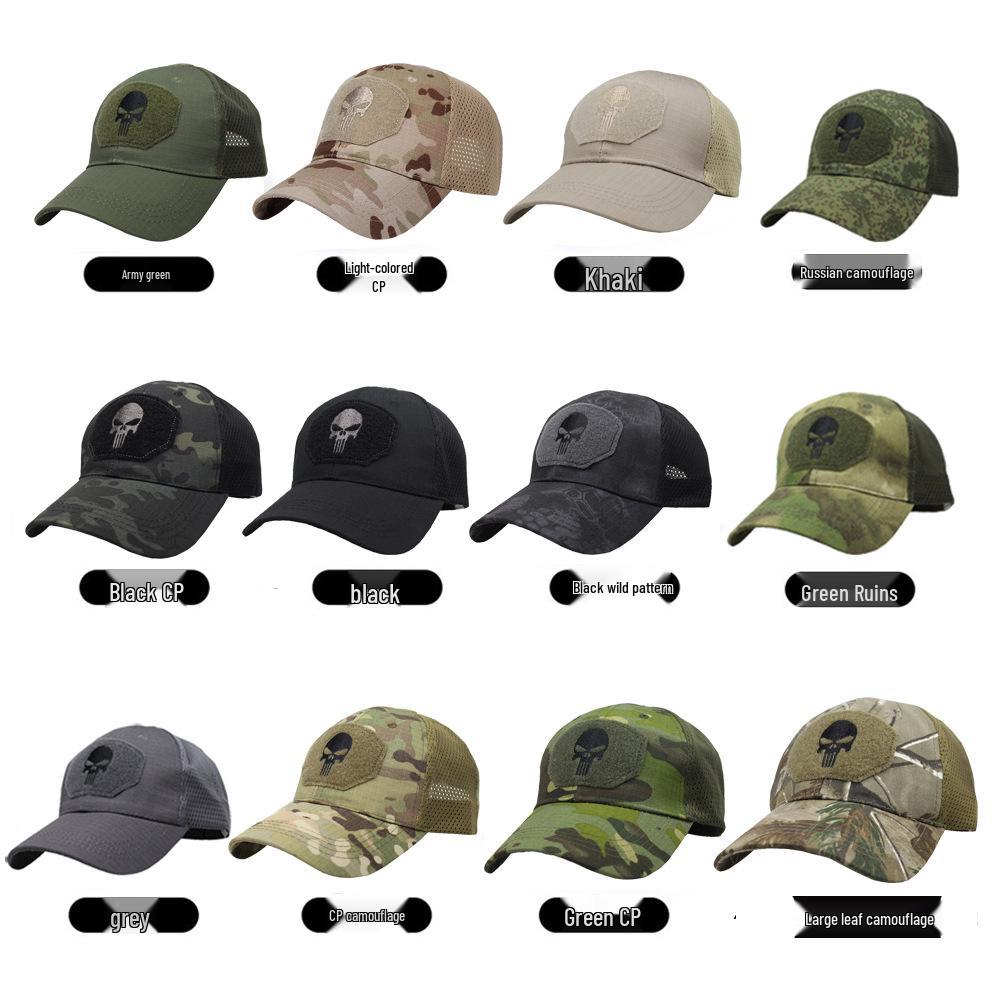 Тактическая камуфляжная бейсболка Сил Специального Назначения с Сеткой и Велкро