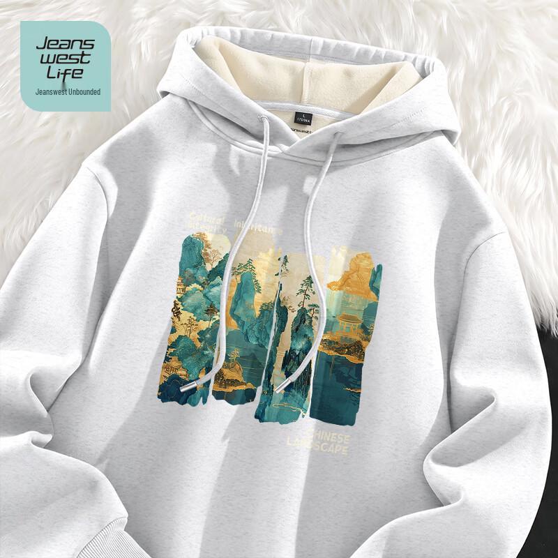 Мужская толстовка с капюшоном и флисовой подкладкой Jeanswest Life
