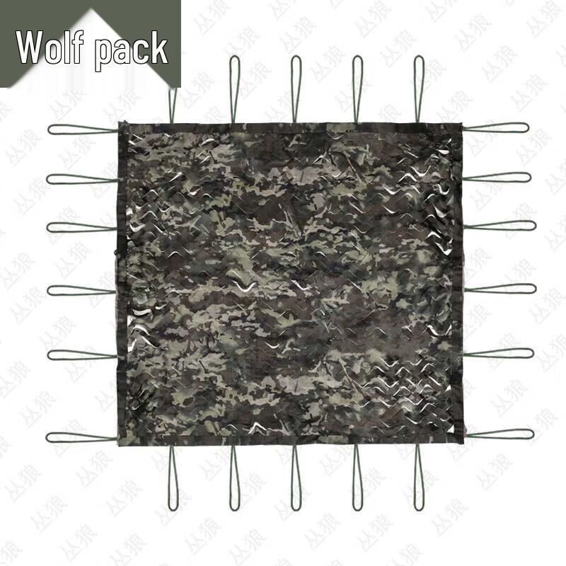 Bushwolf Camouflage Sunshade Net