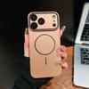 Тонкий чехол для телефона Magsafe для iPhone 17 16 15 14 13 12 11 Pro Max Plus, магнитный, для беспроводной зарядки, защитная крышка для объектива