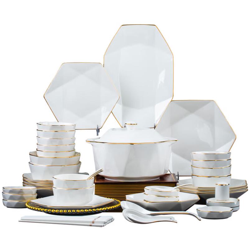 SIFAR Креативная керамическая обеденная тарелка с золотым ободком