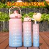 1-3PCS Sports Water Bottle for Running Drinking Bottle 2L Motivational with Time Marker Stickers Portable Reusable Plastic Cups