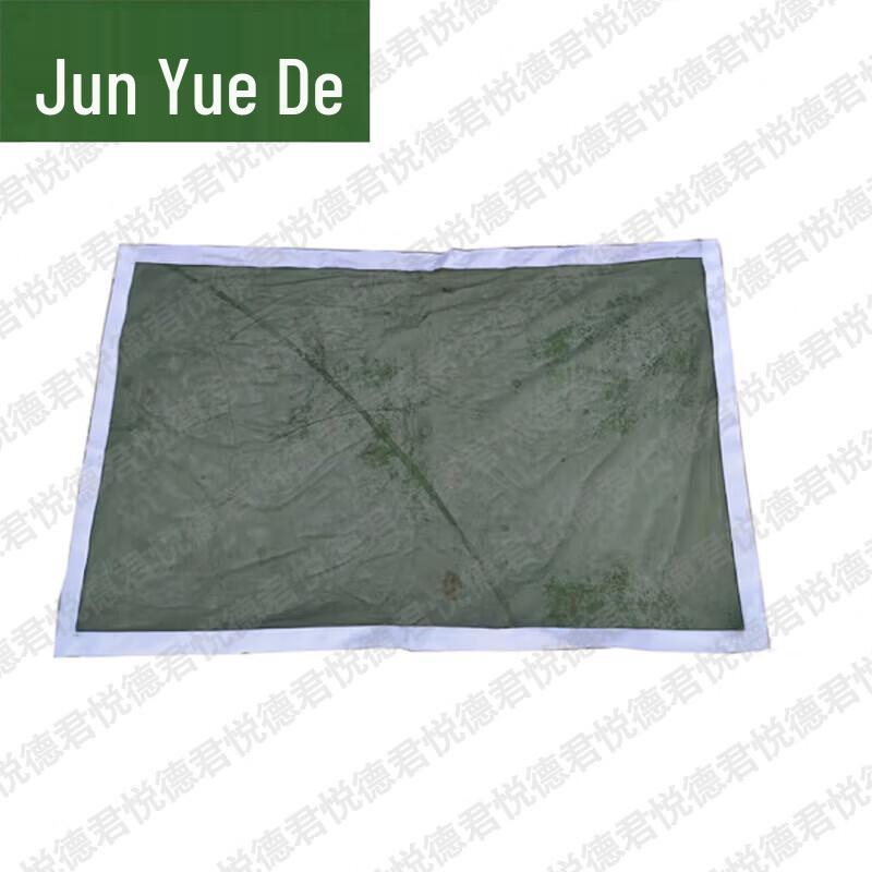 30 sqm Emergency Camouflage Frame Tent & Accessories