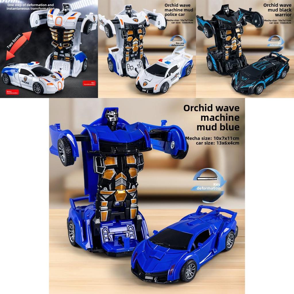 Bugatti Veyron Plastic Car Model Inertia Toy For Boys And Kids Recreation