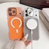Полупрозрачный Стеклянный Зеркальный Чехол-подставка для iPhone 17 Pro Max с поддержкой MagSafe