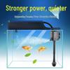 Silent Three-in-One Fish Tank Oxygenating Circulation Filter System