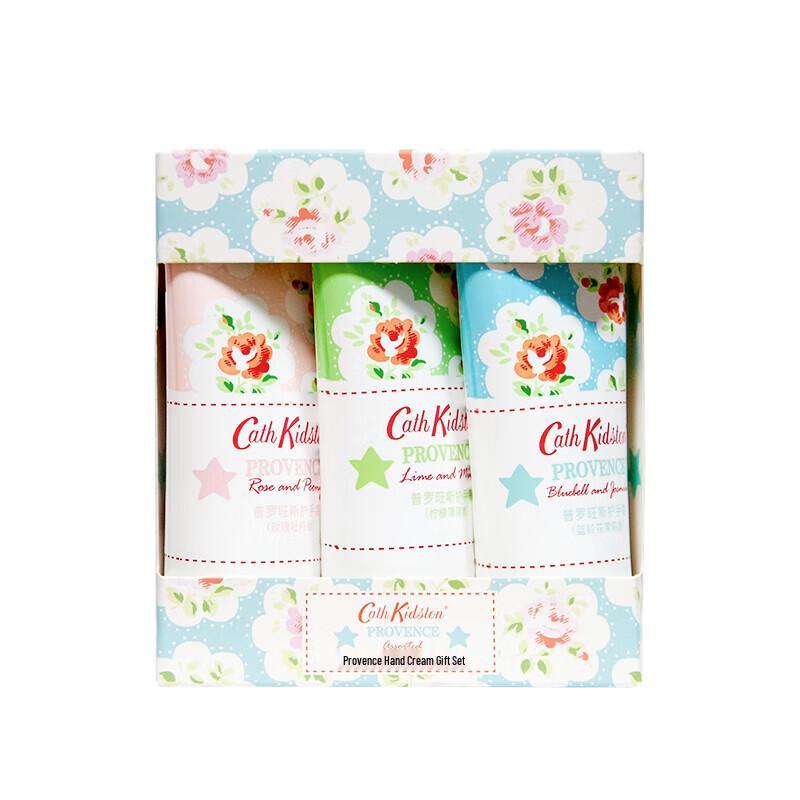 Cath Kidston Hand Cream Gift Set