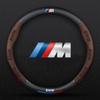 Car Anti-slip Carbon Fiber Steering Wheel Cover For BMW E46 E39 E60 E90 E91 E36 E70 E87 G05 F01 F10 F20 F30 X1 X2 X3 X4 X5 X6 X7