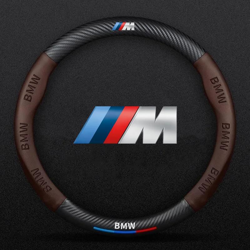Car Anti-slip Carbon Fiber Steering Wheel Cover For BMW E46 E39 E60 E90 E91 E36 E70 E87 G05 F01 F10 F20 F30 X1 X2 X3 X4 X5 X6 X7