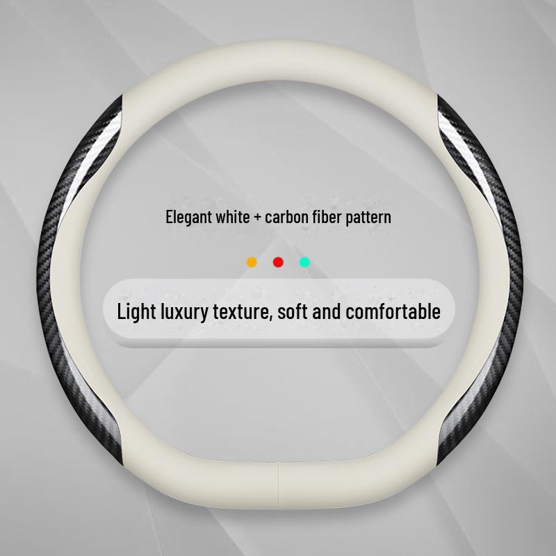 19-23 Geely Binyue Steering Wheel Cover: Cool Carbon Fiber and Leather Design