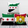 Флаг Сирийской Арабской Республики С-Сирия Гостиная Дом Диван Офис Магазин Чехол Печать Комфорт Декор Нордическая Простота