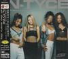 CD N-TYCE - ALL DAY EVERY D SRCS8721 Telstar 1998 Japan ObiRap & Hip-Hop/R&B Used