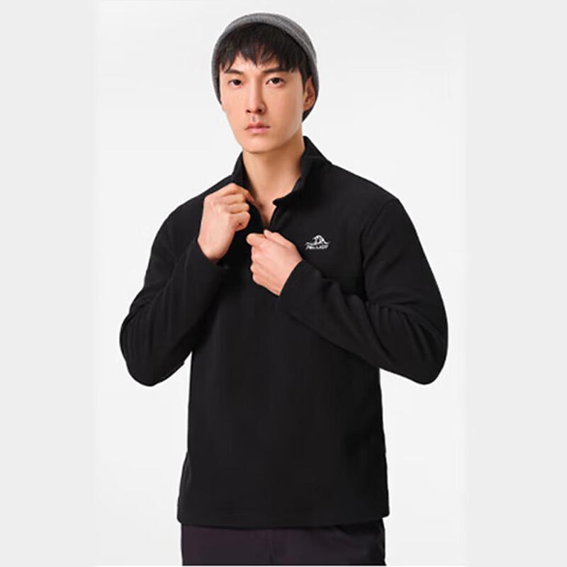 Pelliot Men's Fleece Jacket 11331003