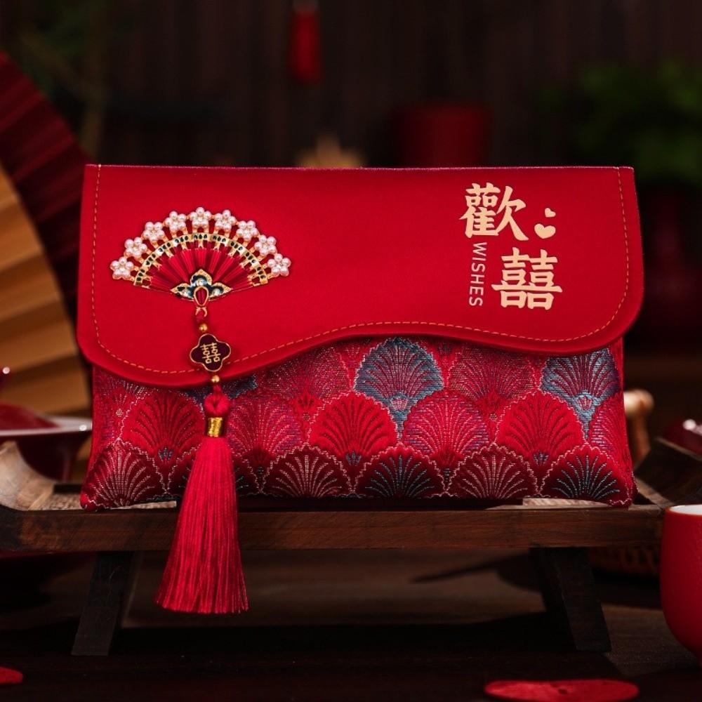 Traditional Red Envelope Best Wishes with Tassel Money Pocket Embroidery Details Handmade Brocade Bag Traditional Gift